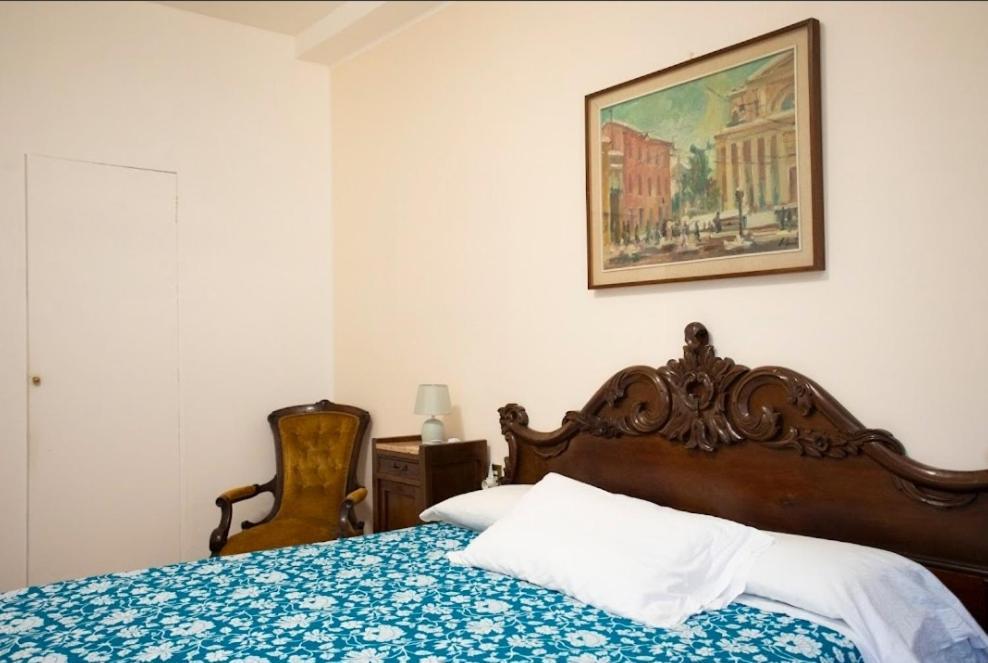 Sofi Home Bergamo Cameră foto