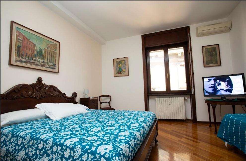 Sofi Home Bergamo Cameră foto